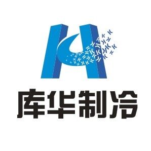 庫(kù)華制冷logo